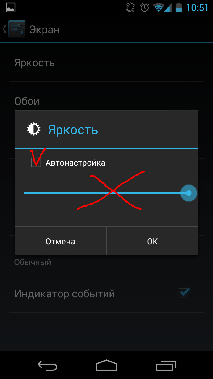 5 простых и быстрых настроек рабочего экрана на смартфоне Huawei - Huawei Devices